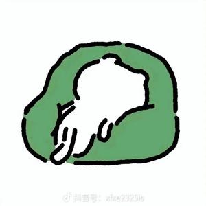 ‘`🍯’`吸金头像