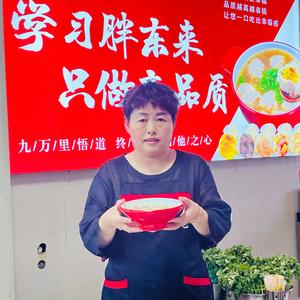 沈伟鸡汤馄饨(总店)头像