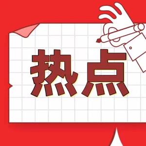 天天通信《短剧》头像