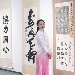 彩红吖头像