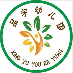 星宇幼儿园杨莹莉老师头像