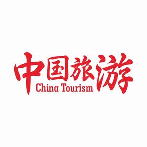 旅游推荐官小一头像