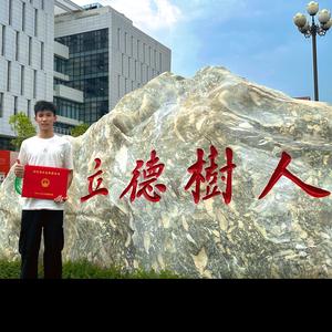 波老师（努力三年）头像