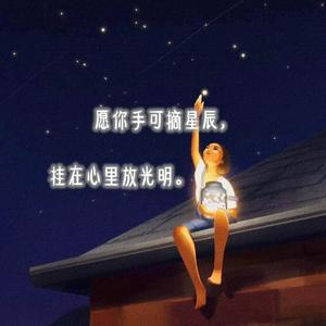 拾光书屋头像