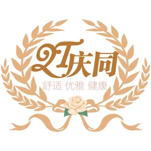 庆同宾州红云服饰内衣专卖店头像