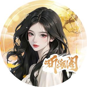 𝑇.红烧肉🥓头像