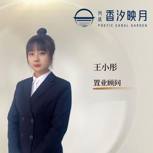 香汐映月王小彤头像