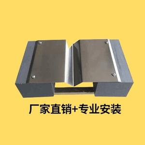 华安润成-变形缝伸缩缝厂家头像