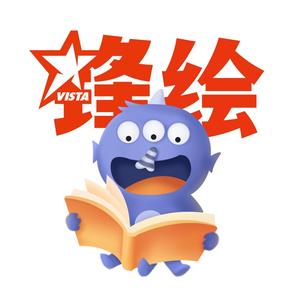 锋绘漫天下图书专卖店头像