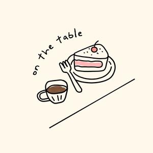 on the table蛋糕接预定头像
