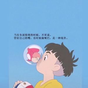 長灘島喵喵喵星人头像