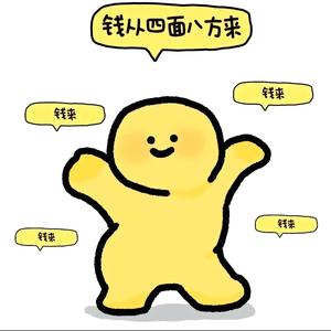 🌈水中小花鸭鸭头像