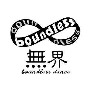 聊城市舞界成人街舞工作室头像