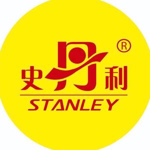 史丹利在云南头像