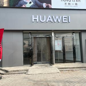 卖手机的牛大哥头像