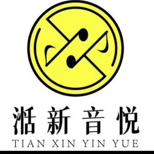 大同湉新音悦头像