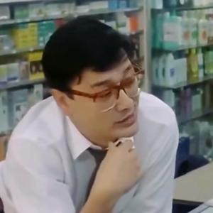 我也叫眨巴眼头像