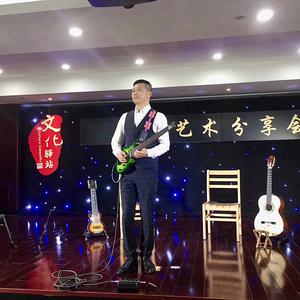 辛弗尼吉他—柳市天音琴行艺术培训头像