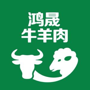 河南福晟源国际贸易有限公司头像