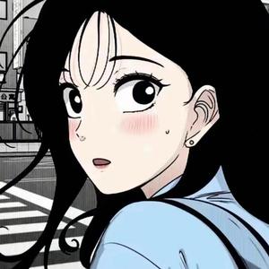 骂死过五个人头像