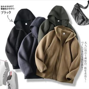 容城县傲雪服装厂摇粒绒批发零售头像