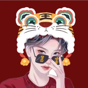 我是都是肉头像