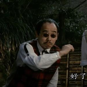 菲林映畫館头像