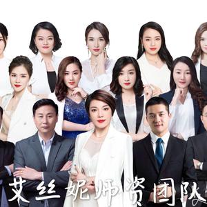 庚午先生-易经心理咨询头像