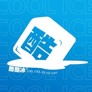 酷饮微醺调酒吧头像