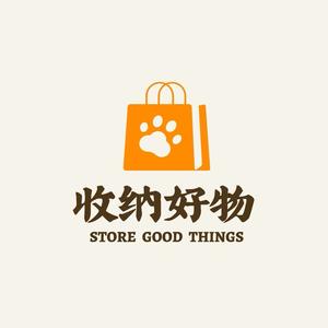 收纳好物头像
