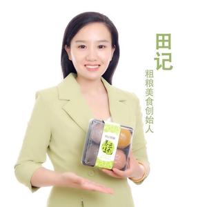 田记粗粮教育培训头像
