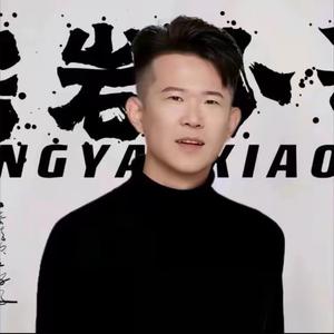 房岩小哥 甄选好物头像