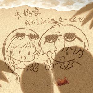 昭昭单名一个单（沁芷）头像