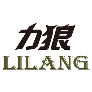 邢台锐米商贸有限公司头像