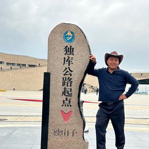 星何《爱唱歌》头像