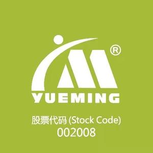 大族粤铭激光打标机头像