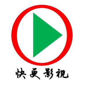 快更影视头像