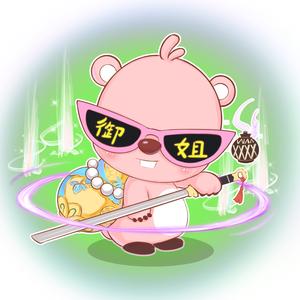 小锁⁸⁰⁰⁸（白给锁）头像