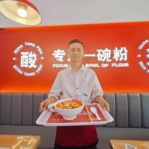 苗俚酸汤鱼粉-赵涛头像