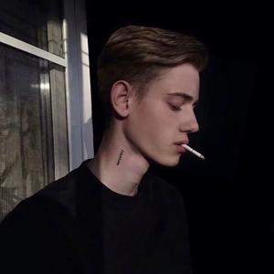 喜欢她不含蓄头像