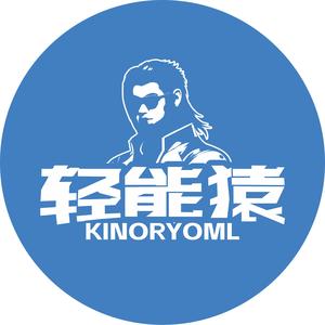 轻能猿手机维修(常熟市泰安街店)头像