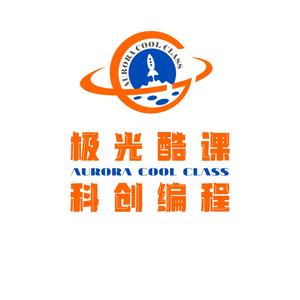 极光酷课科创编程头像