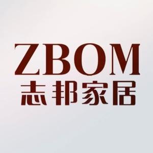 临安志邦子涵头像