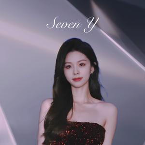 七元的抖音 - 抖音