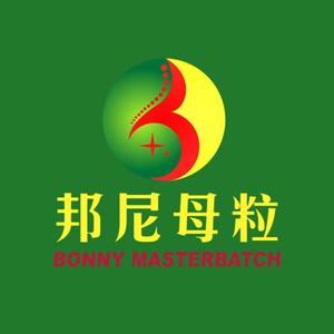 深圳邦尼塑料科技头像