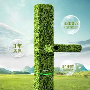 安溪宣信智能锁头像