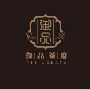 南部御品茶府头像