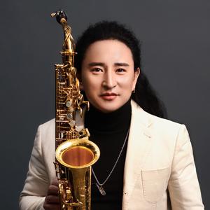 刘家军🎷萨克斯风头像