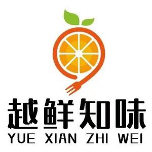 越鲜知味(镜湖店)专用号头像