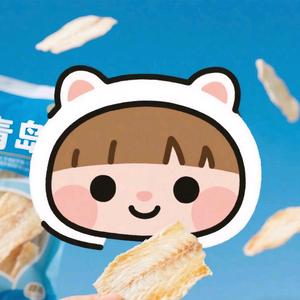 青岛海味优选头像